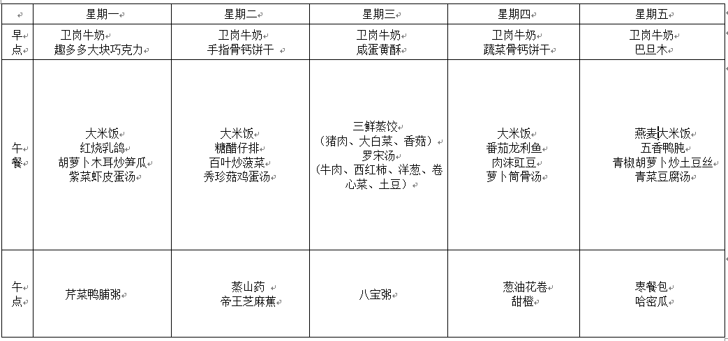 QQ图片20220225083358.png