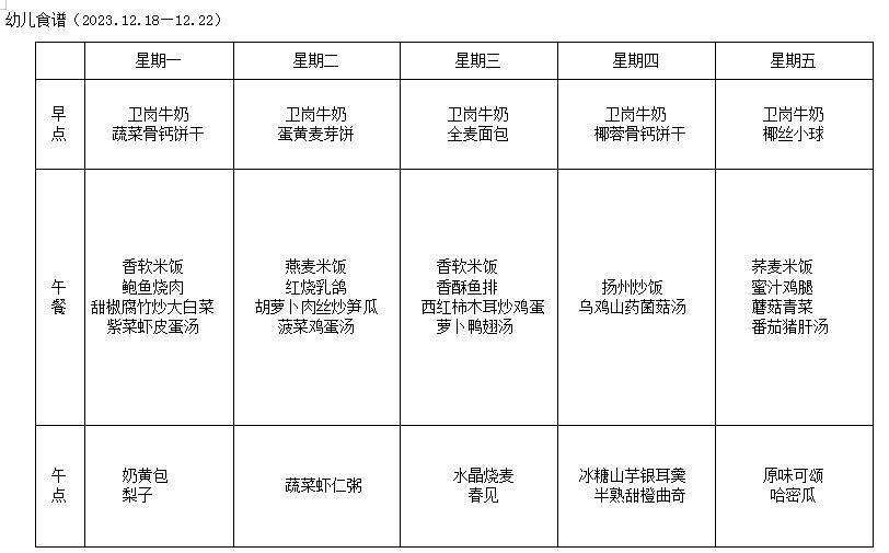 新.jpg