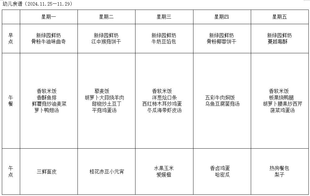 B49680A61094C33119E819EB447C4BE4.png